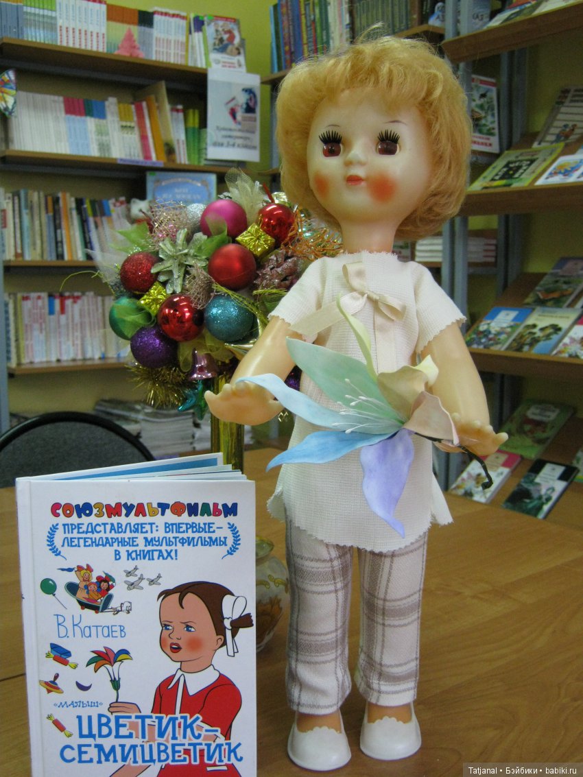 Хранители детства — Игрушки СССР и советского детства: резиновые