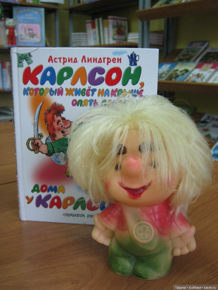 Хранители детства — Игрушки СССР и советского детства: резиновые (фото 5)