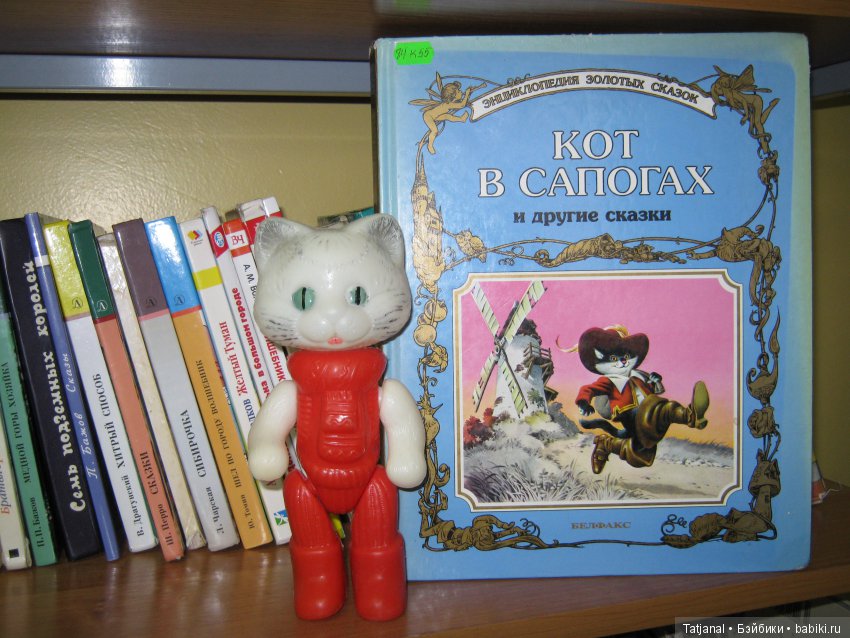 Хранители детства — Игрушки СССР и советского детства: резиновые (фото 8)