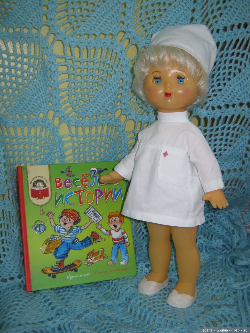 Хранители детства — Игрушки СССР и советского детства: резиновые