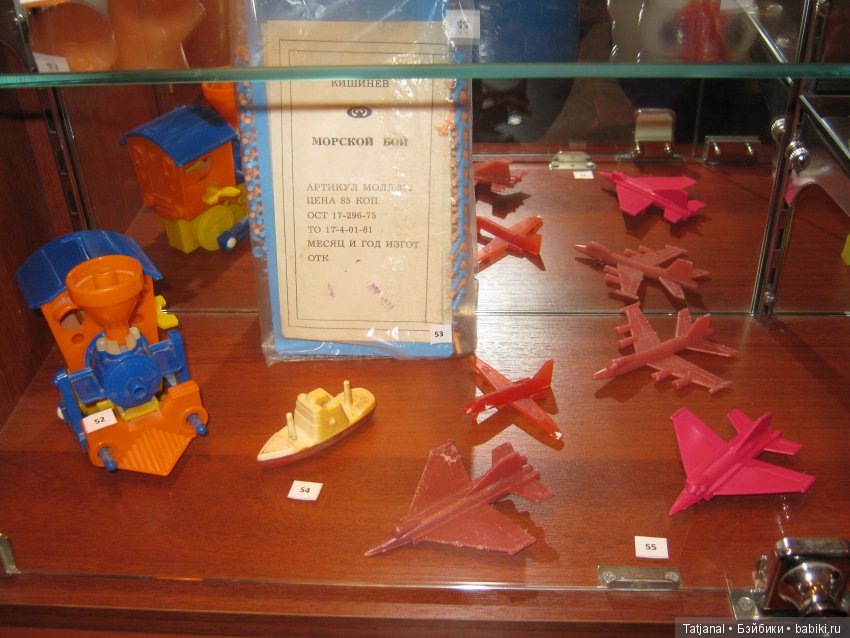 Выставка кукол "Дочки-матери"-2