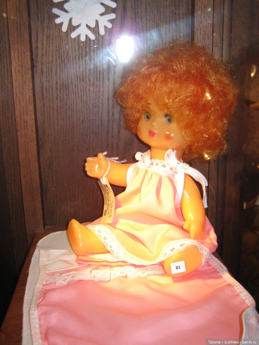 Выставка кукол "Дочки-матери" (фото 9)