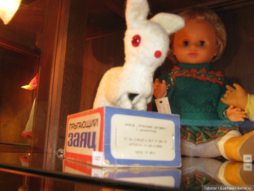 Выставка кукол "Дочки-матери"-2 (фото 9)