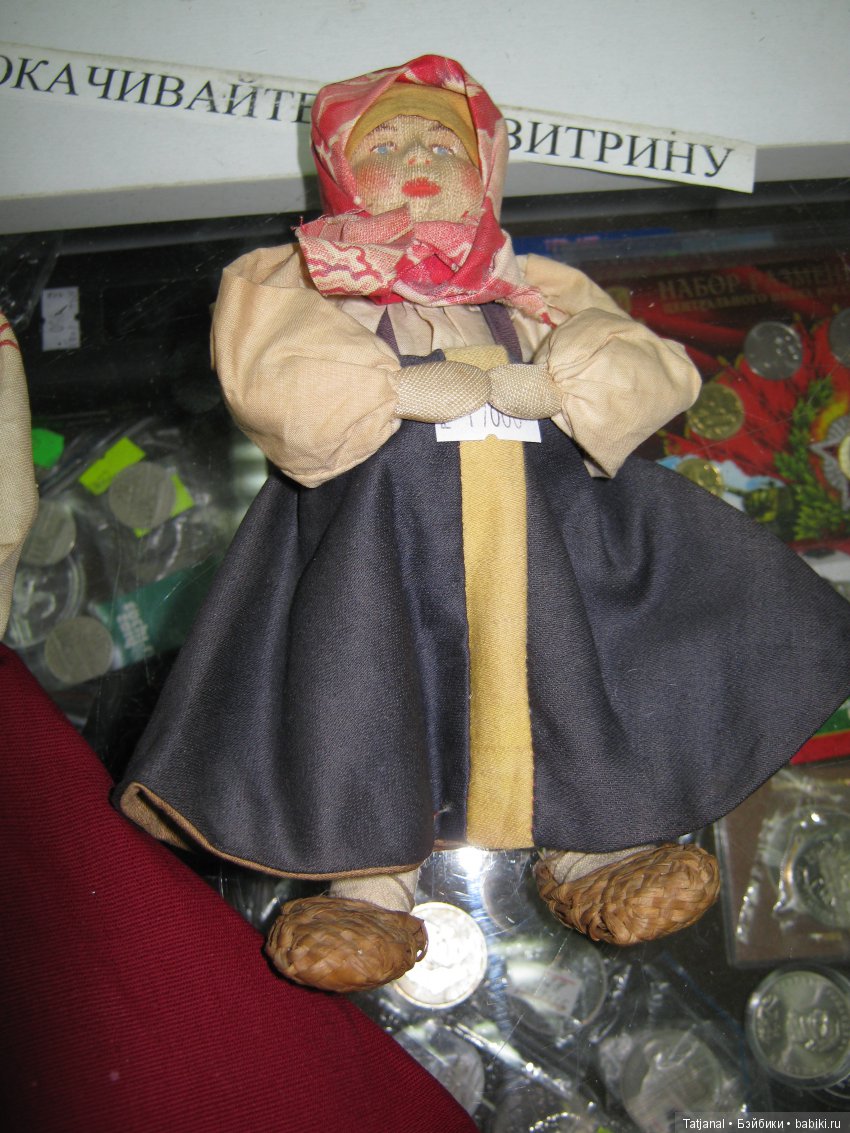 Выставка кукол "Дочки-матери"-2