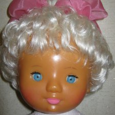 Наташка!  Сибигрушка, Красноярск