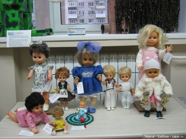 Наши куклы немочки на выставке "Немецкая культура через призму коллекционирования"