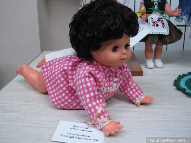 Наши куклы немочки на выставке "Немецкая культура через призму коллекционирования"