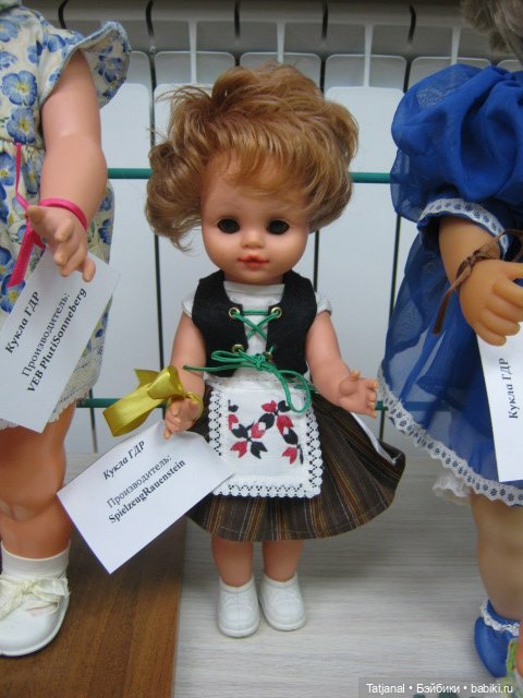 Наши куклы немочки на выставке "Немецкая культура через призму коллекционирования" (фото 7)