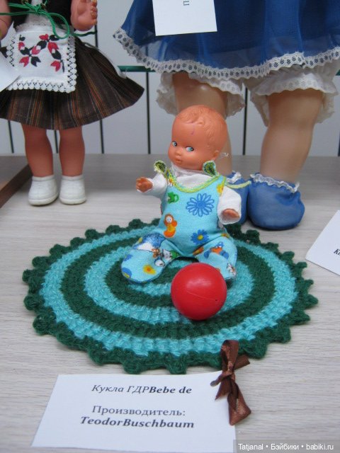 Наши куклы немочки на выставке "Немецкая культура через призму коллекционирования"