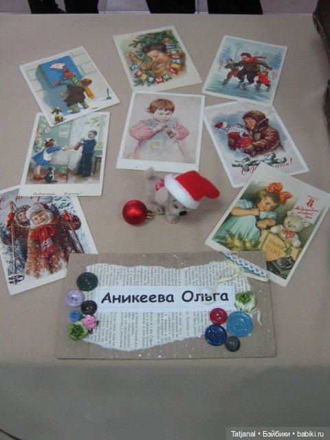 Авторские куклы и куклы СССР на фестивале коллекционирования (фото 8)