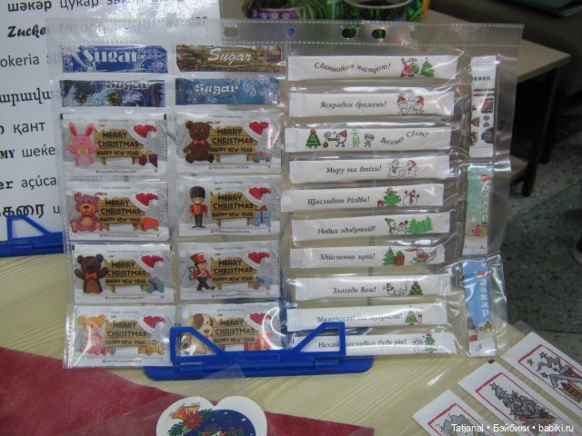 Авторские куклы и куклы СССР на фестивале коллекционирования