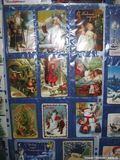 Авторские куклы и куклы СССР на фестивале коллекционирования