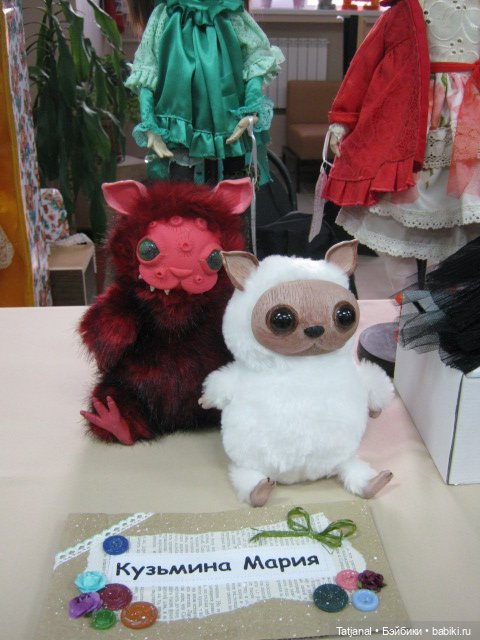 Авторские куклы и куклы СССР на фестивале коллекционирования