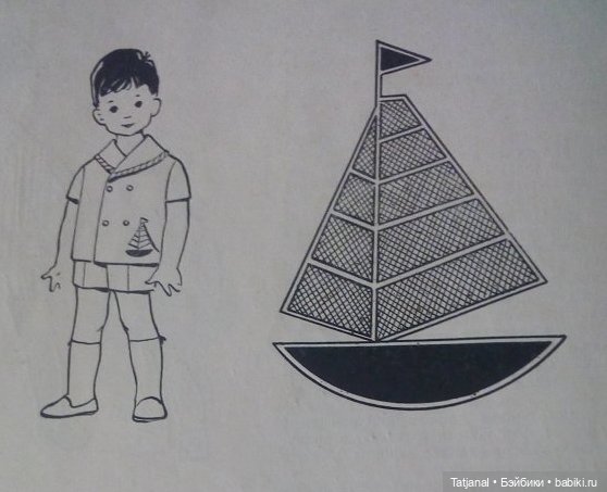 Антошка из Краснокамска уже не пупс (фото 3)