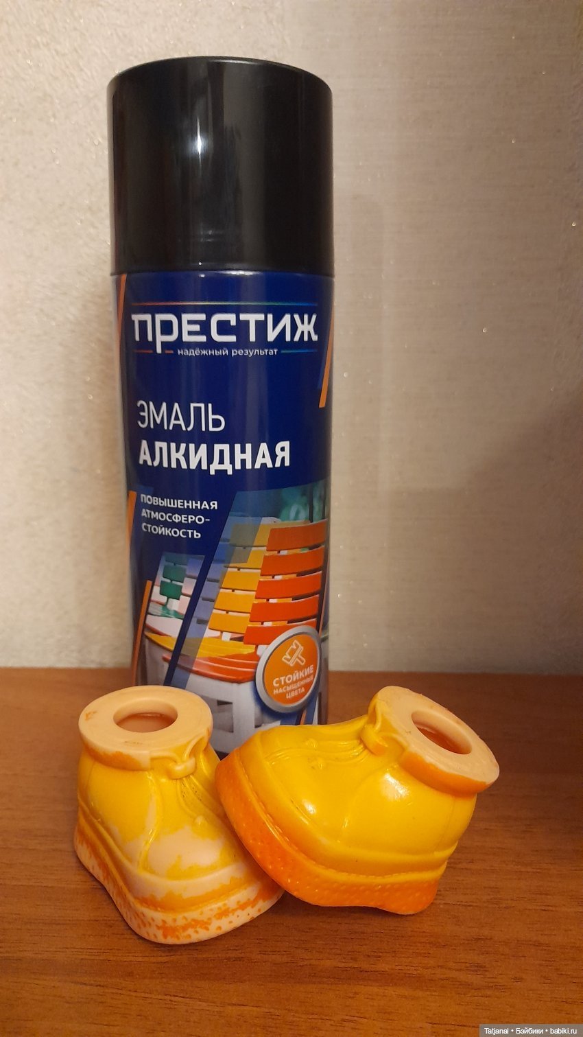 С Днем Рождения, Астрид — Российские куклы Весна (фото 5)