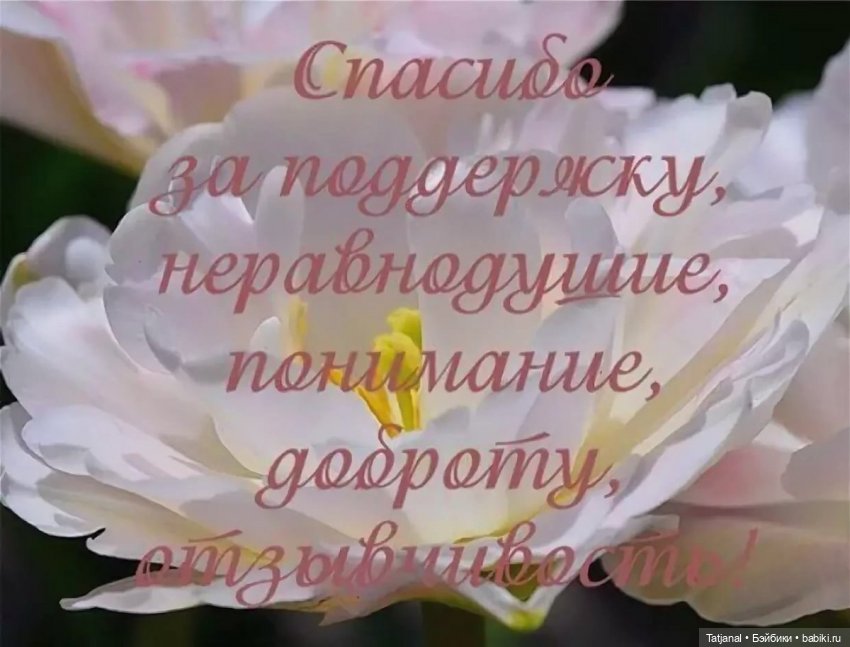Кто она, рыжее солнышко из СССР? А она-Мила, Саратовская фабрика игрушек (фото 9)