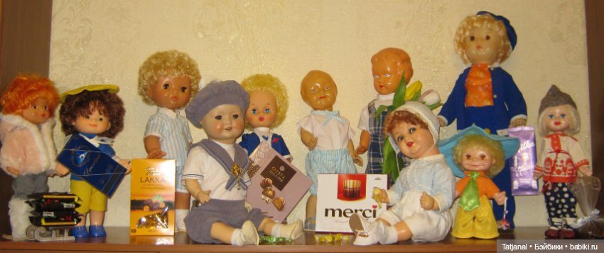 А не замахнуться ли нам вместе?!!! Операция "23 февраля"