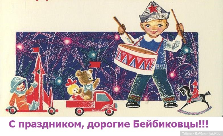 Операция 23.02.23 прошла успешно