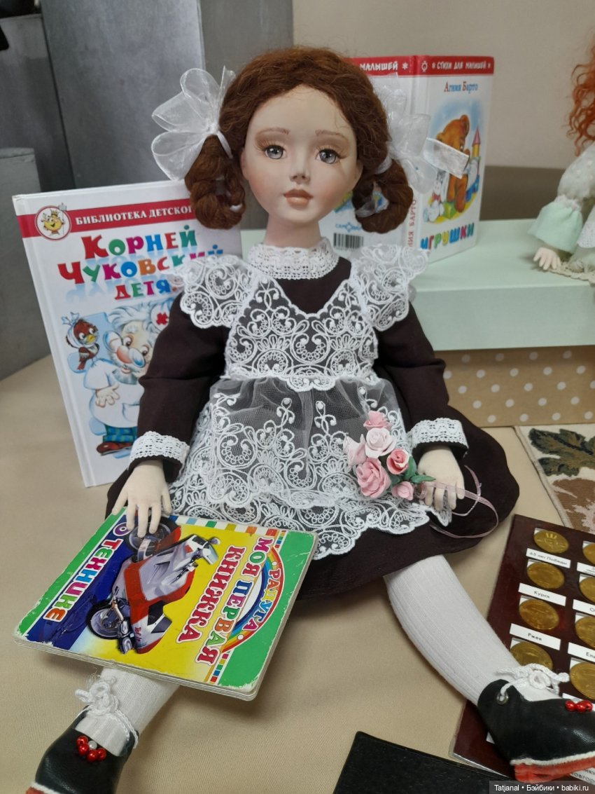 Фестиваль коллекционирования. Куклы и мишки