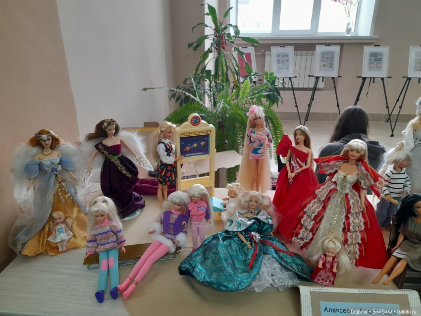 Фестиваль коллекционирования. Куклы и мишки (фото 4)