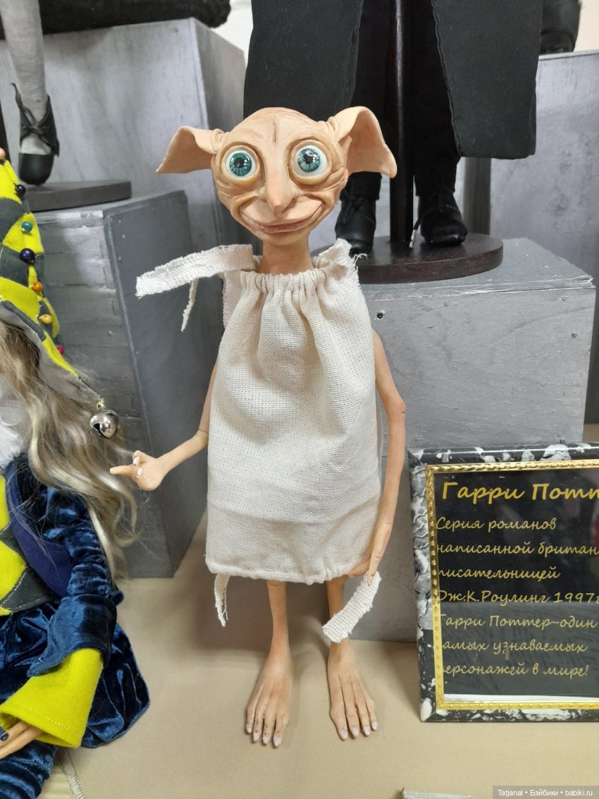 Фестиваль коллекционирования. Куклы и мишки