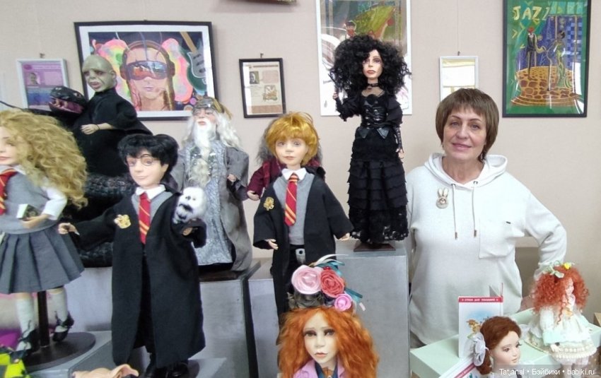 Фестиваль коллекционирования. Куклы и мишки