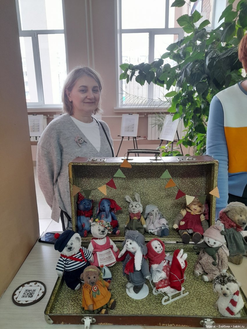 Фестиваль коллекционирования. Куклы и мишки