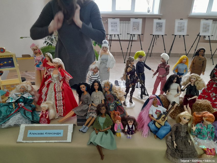 Фестиваль коллекционирования. Куклы и мишки