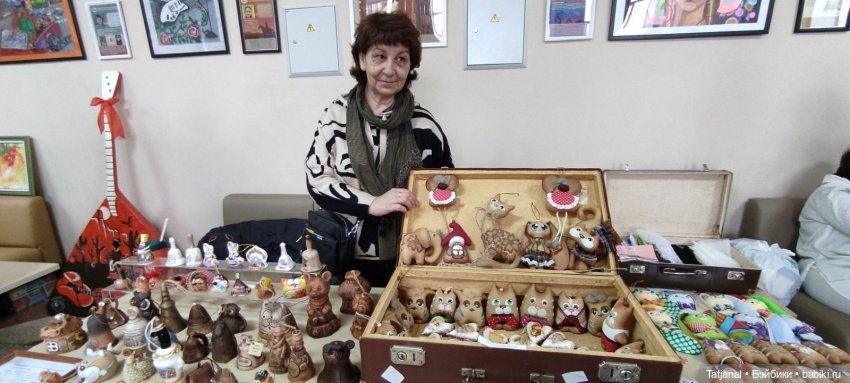 Фестиваль коллекционирования. Куклы и мишки