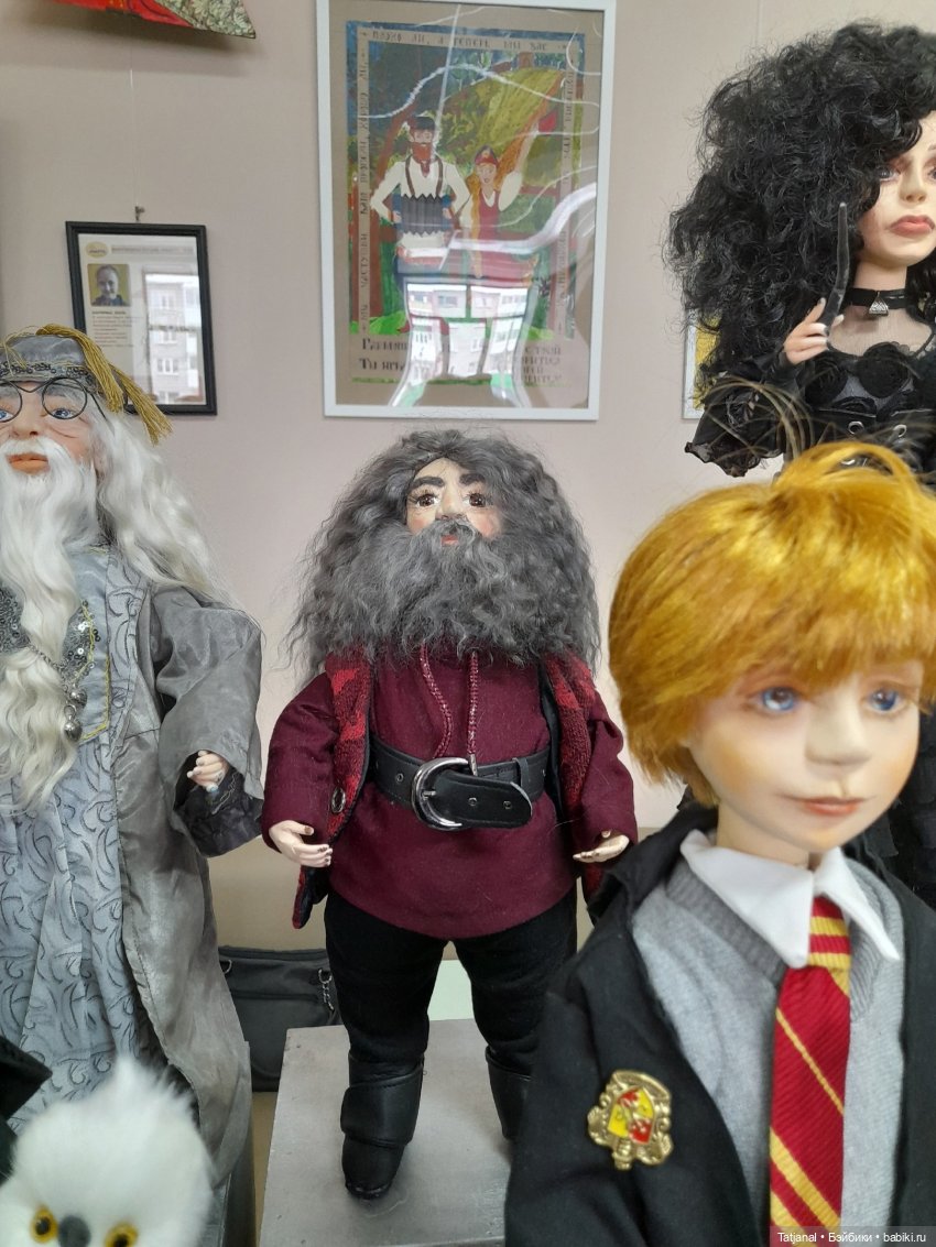 Фестиваль коллекционирования. Куклы и мишки