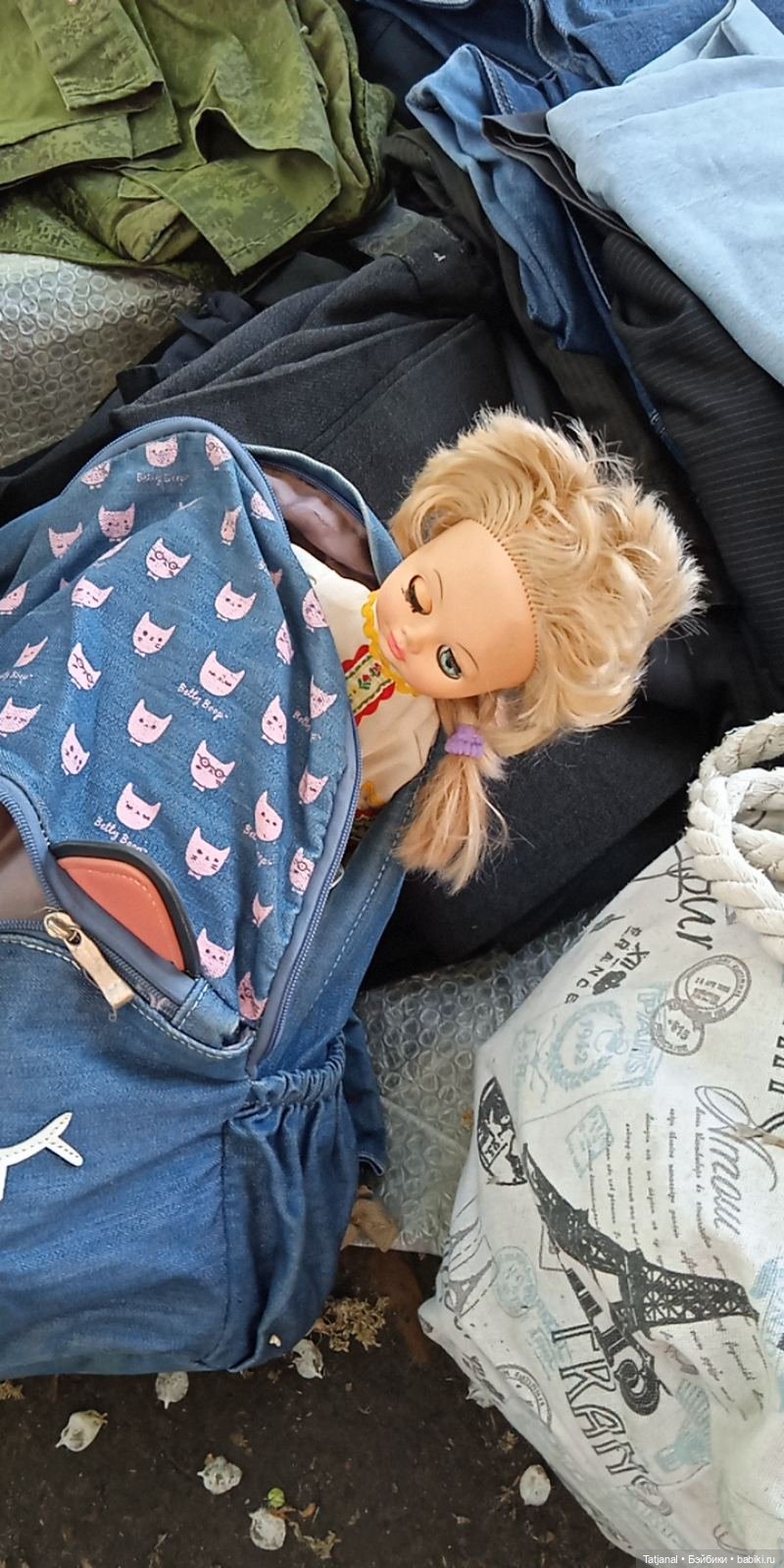 Опознать, чтобы одеть! Весенняя блошка 2023