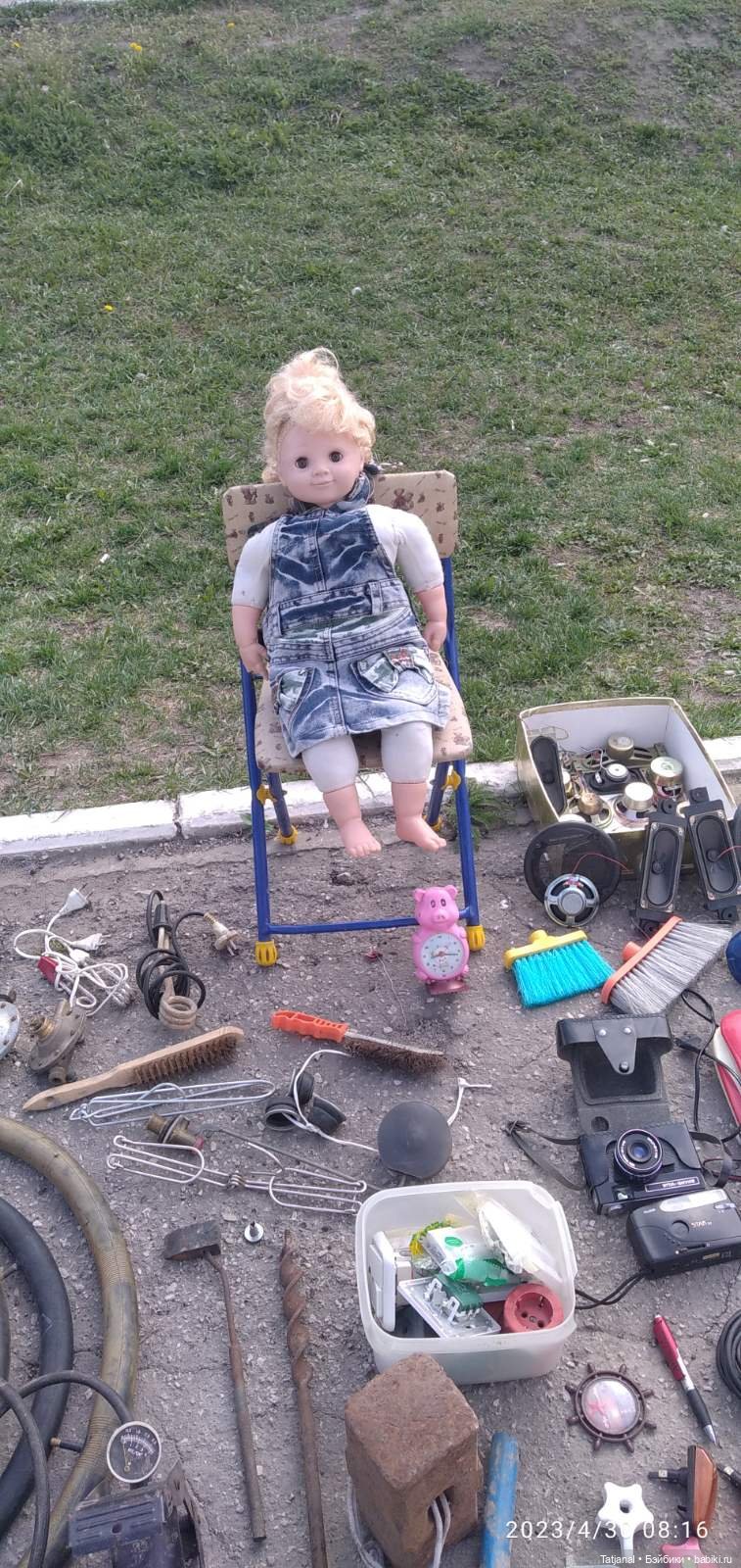 Опознать, чтобы одеть! Весенняя блошка 2023