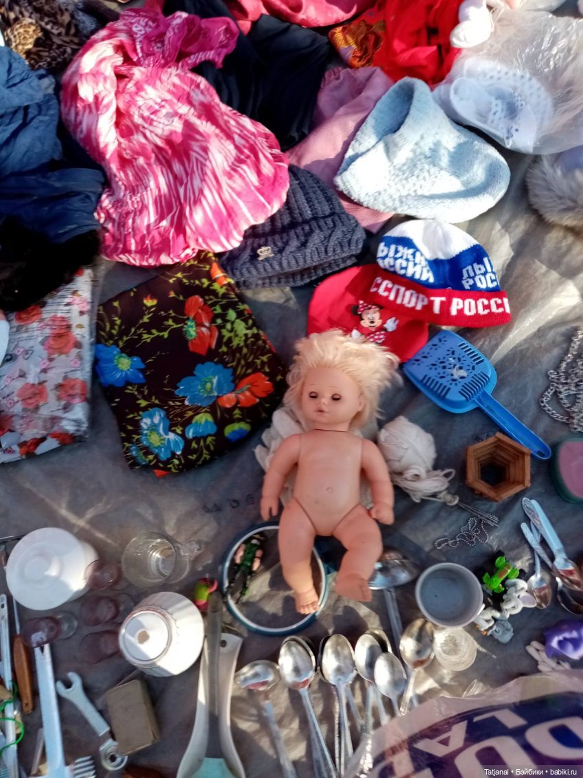 Опознать, чтобы одеть! Весенняя блошка 2023