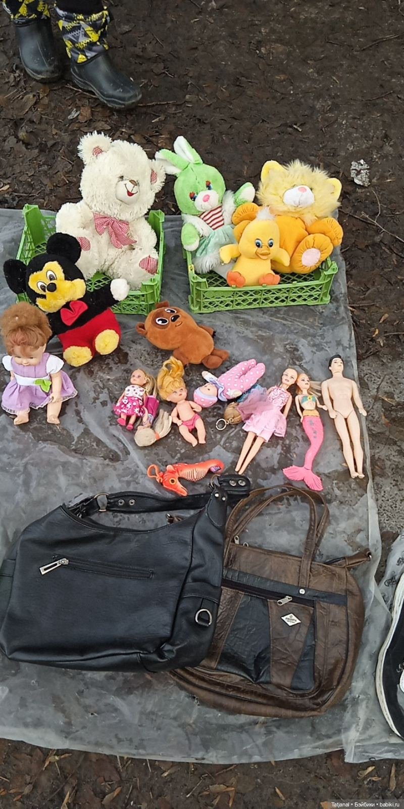 Опознать, чтобы одеть! Весенняя блошка 2023