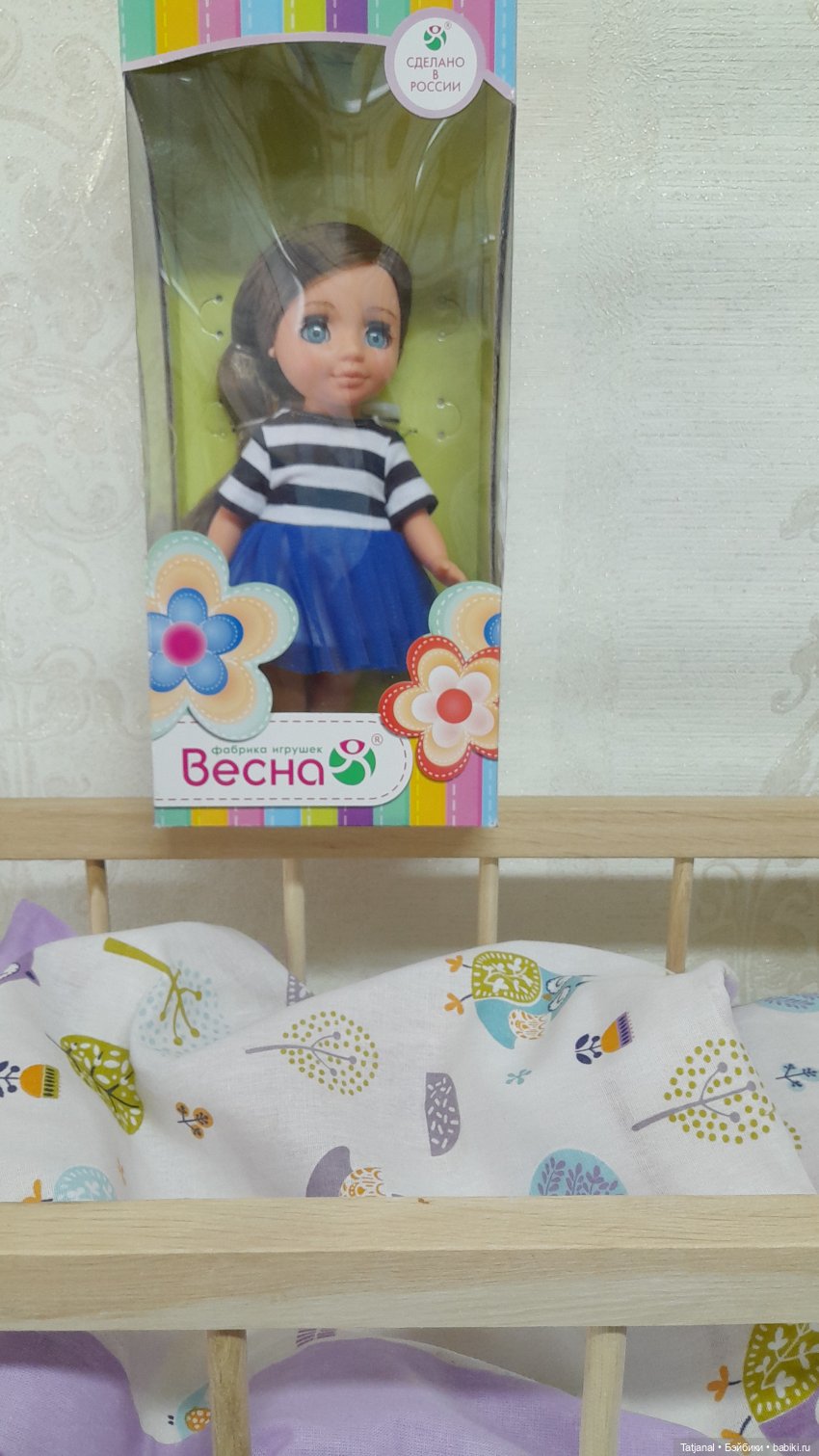 Когда бабушка далеко — Аксессуары для кукол своими руками: идеи (фото 9)