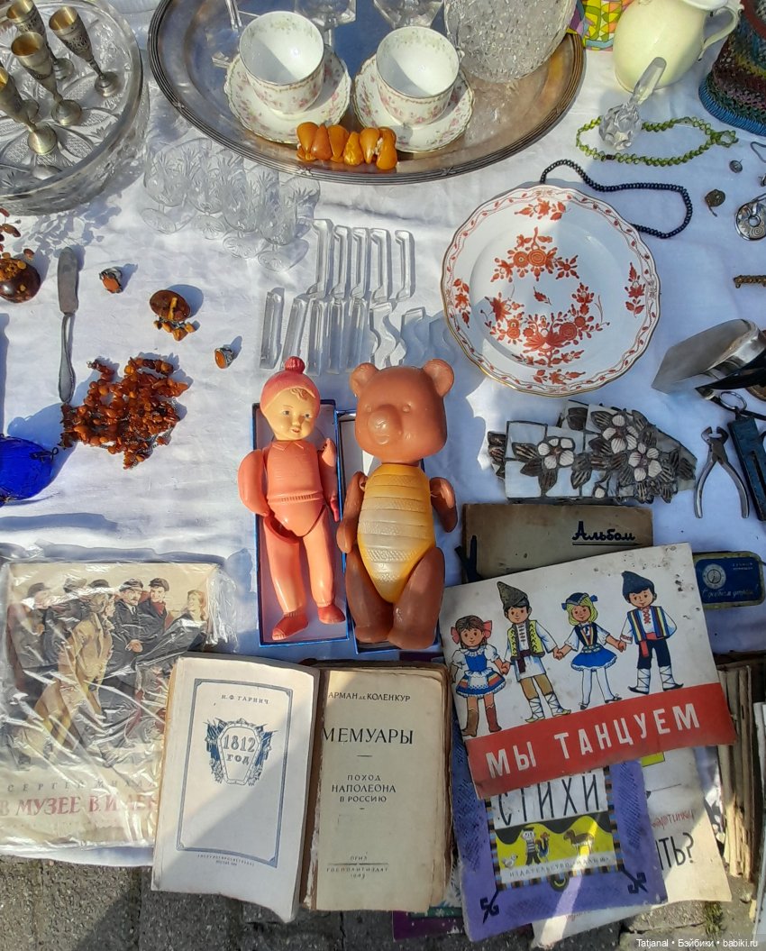 Измайловская блошка моими глазами. Куклы из моего детства (фото 5)