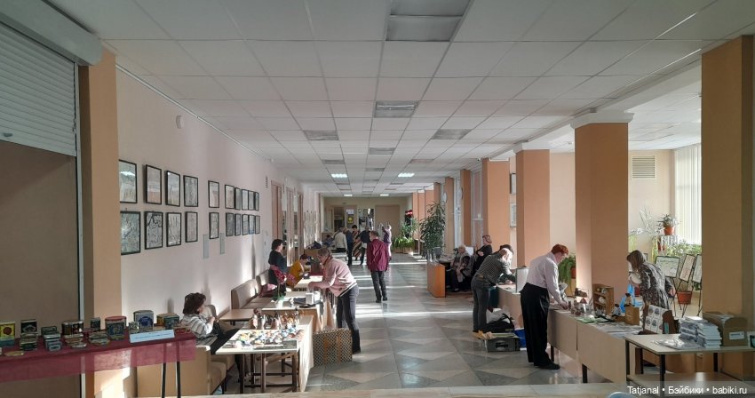 Прогулка к куклам. III городской фестиль коллекционирования