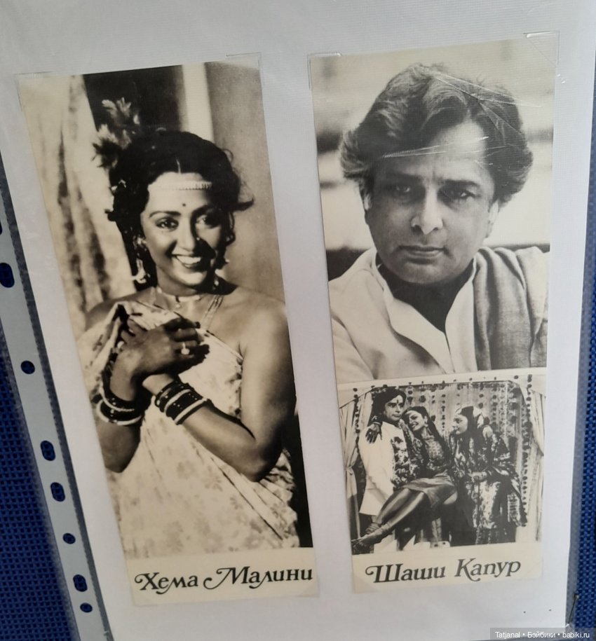 Прогулка к куклам. III городской фестиль коллекционирования