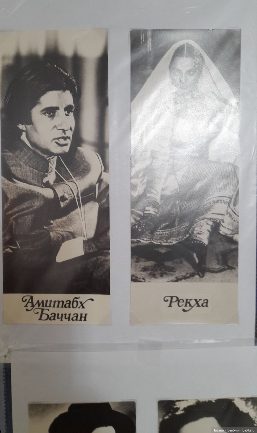 Прогулка к куклам. III городской фестиль коллекционирования