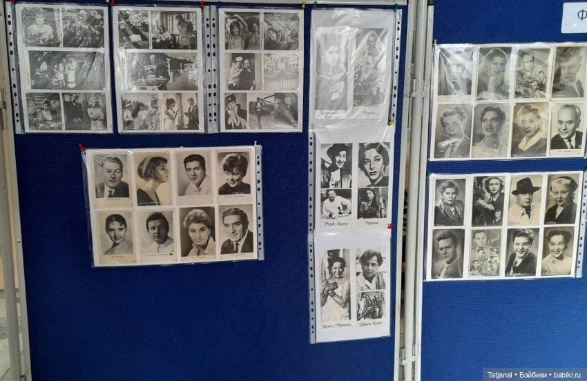 Прогулка к куклам. III городской фестиль коллекционирования