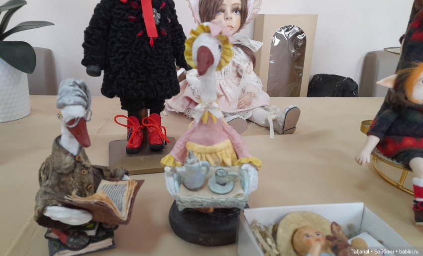 Прогулка к куклам. III городской фестиль коллекционирования