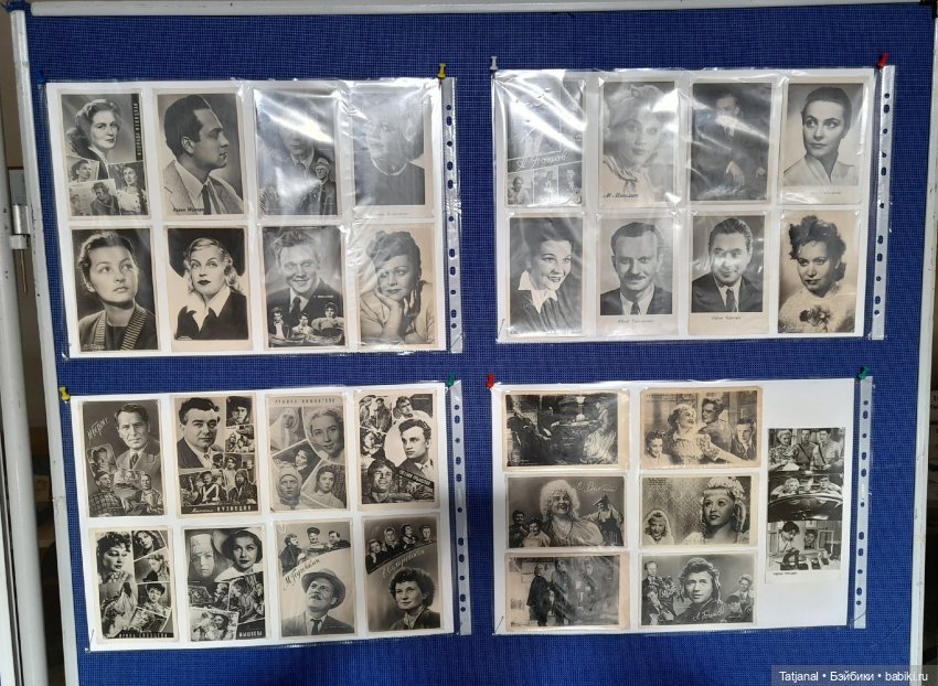 Прогулка к куклам. III городской фестиль коллекционирования