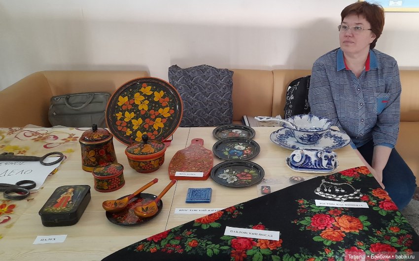 Прогулка к куклам. III городской фестиль коллекционирования