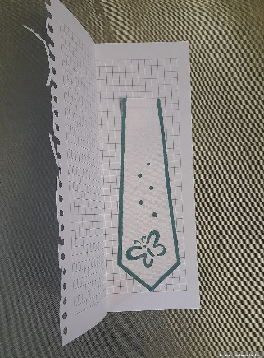 Моя улыбчивая Днепрянка предлагает выкройку платья (фото 9)