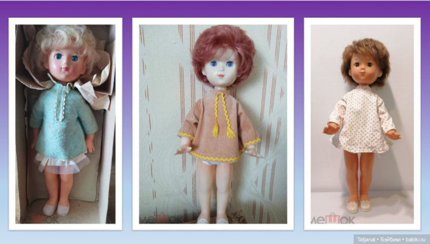 Кто со мною? Давайте сошьем теплое платье для куклы (фото 3)
