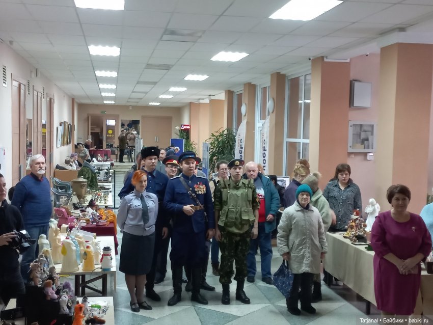 IV городской фестиваль коллекционирования