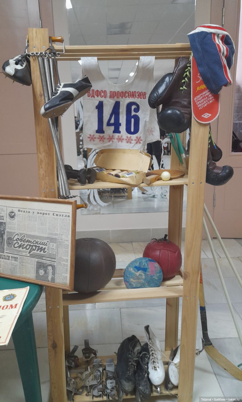 IV городской фестиваль коллекционирования. Часть про нумизматов, самовары, фотоаппараты и т.д