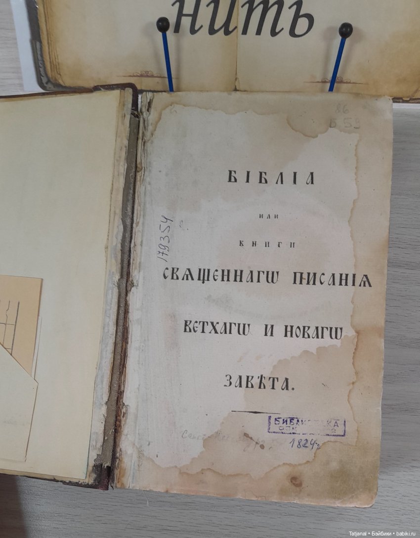 IV городской фестиваль коллекционирования. Часть про нумизматов, самовары, фотоаппараты и т.д