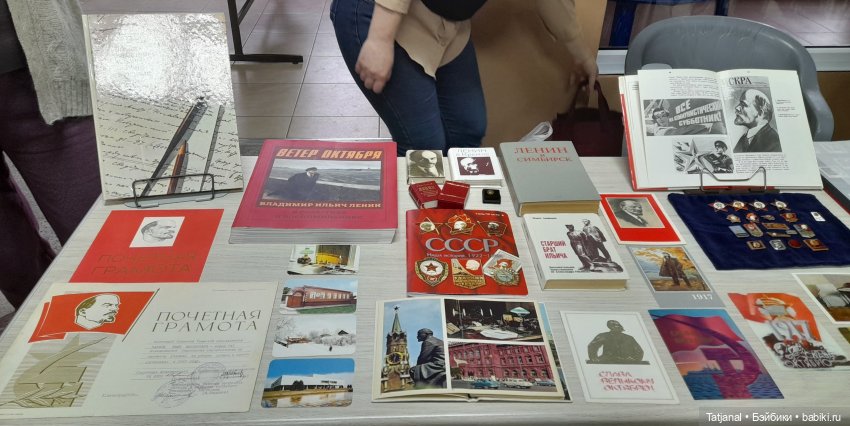 IV городской фестиваль коллекционирования. Часть про нумизматов, самовары, фотоаппараты и т.д