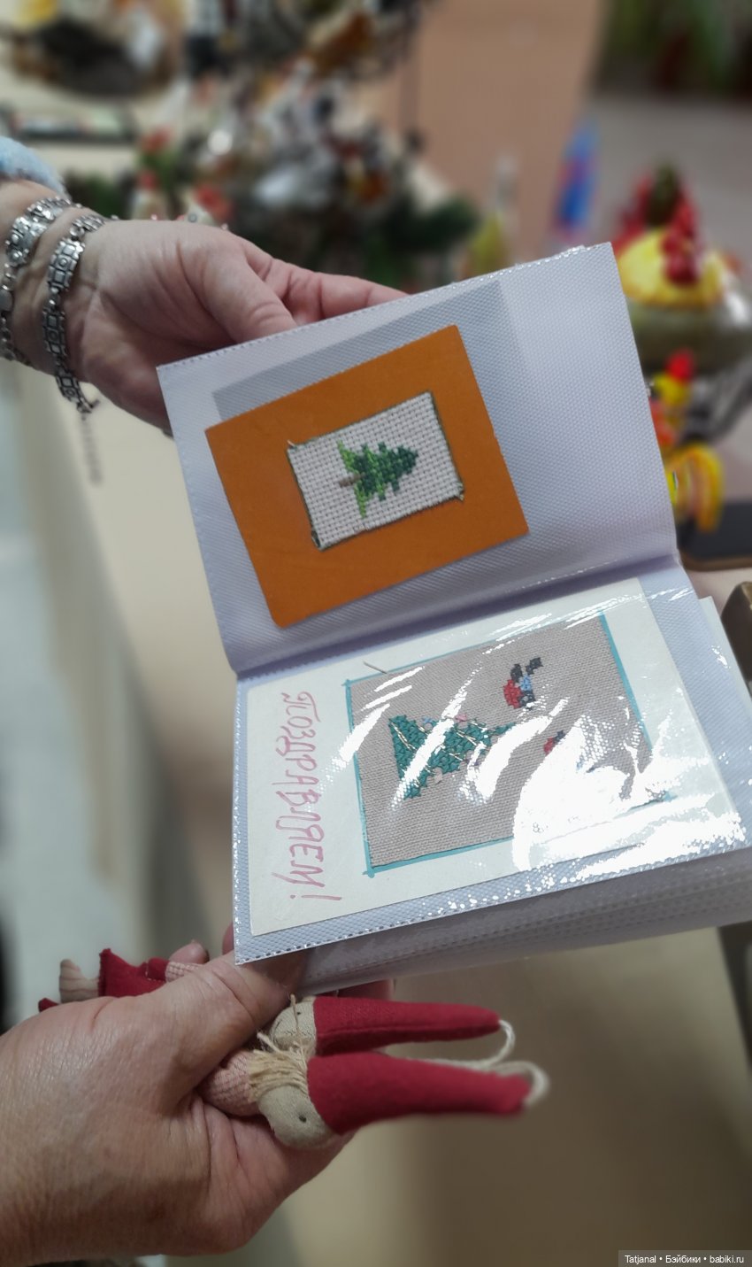 IV городской фестиваль коллекционирования. Часть про нумизматов, самовары, фотоаппараты и т.д